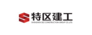 特区建工